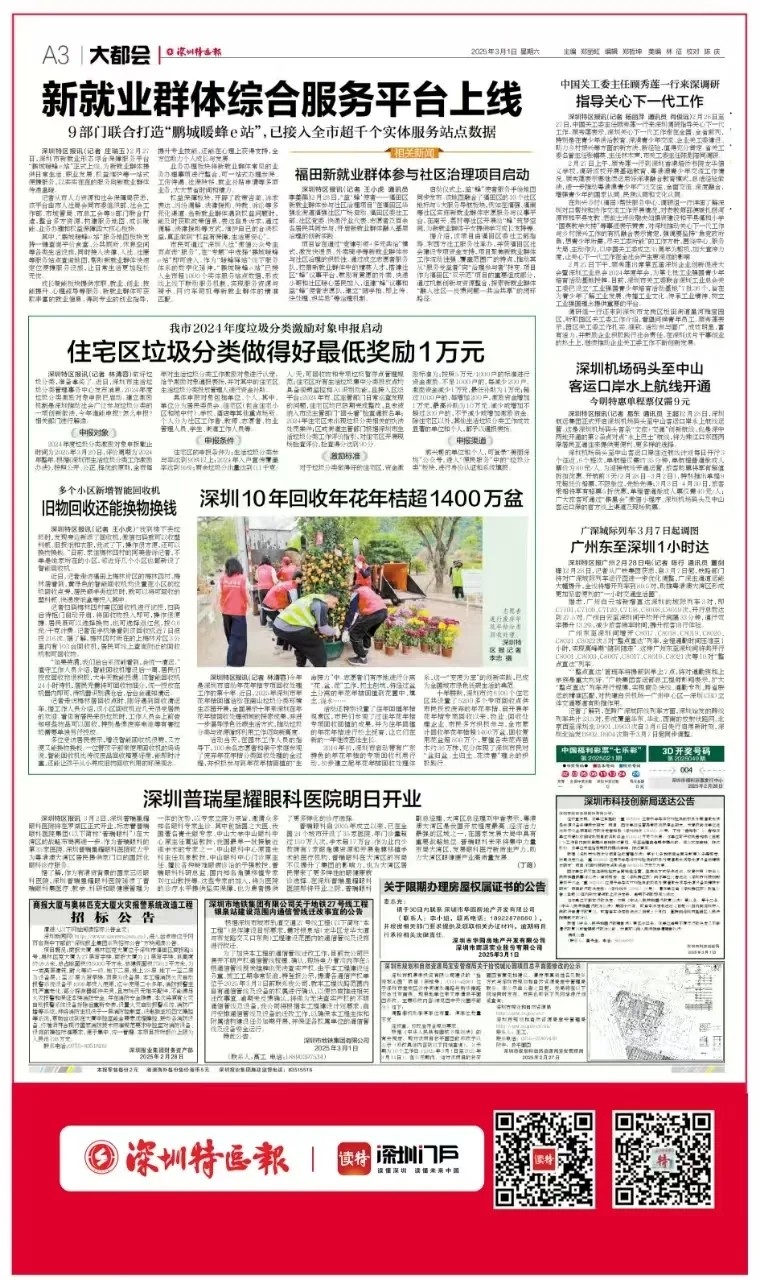 20250304\eaf0daac863976da2aa5b723944d1a3f.jpg D:\tmp\php1FB1.tmp